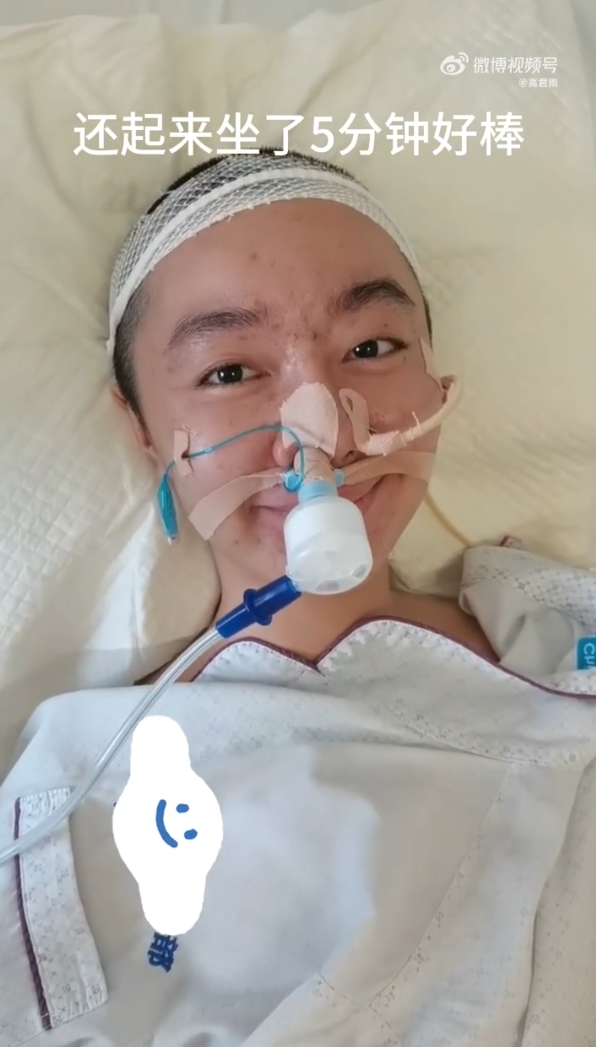 24歲「點讀機女孩」高君雨腦瘤術後驚傳惡化 媽媽焦急求集氣盼奇蹟