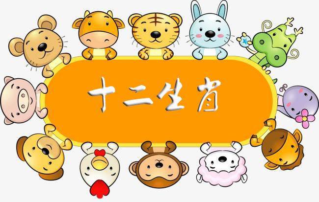  晚年很可憐的「3大生肖」！子女有出息「卻不在身邊」，一個人孤苦伶仃 
