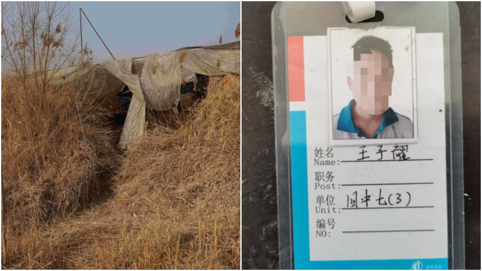 人神共憤！13歲國中生「遭3同學霸凌身亡」丟棄菜園　父淚控惡魔「一開始還說謊」：拜託死刑！