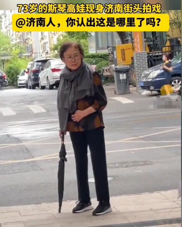 最苦命影后！2次婚姻都失敗「兒子入獄」　3婚終遇良人「老公又離世」今74歲近況曝光