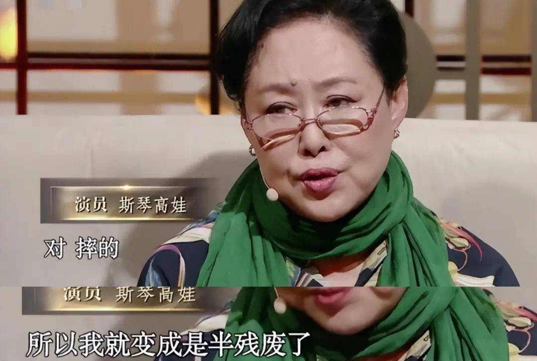 最苦命影后！2次婚姻都失敗「兒子入獄」　3婚終遇良人「老公又離世」今74歲近況曝光