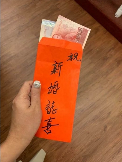 借給同事2萬2！4年絕口不提一句「還錢」　結婚邀對方參加婚禮「收到禮金」那一刻：我傻眼了