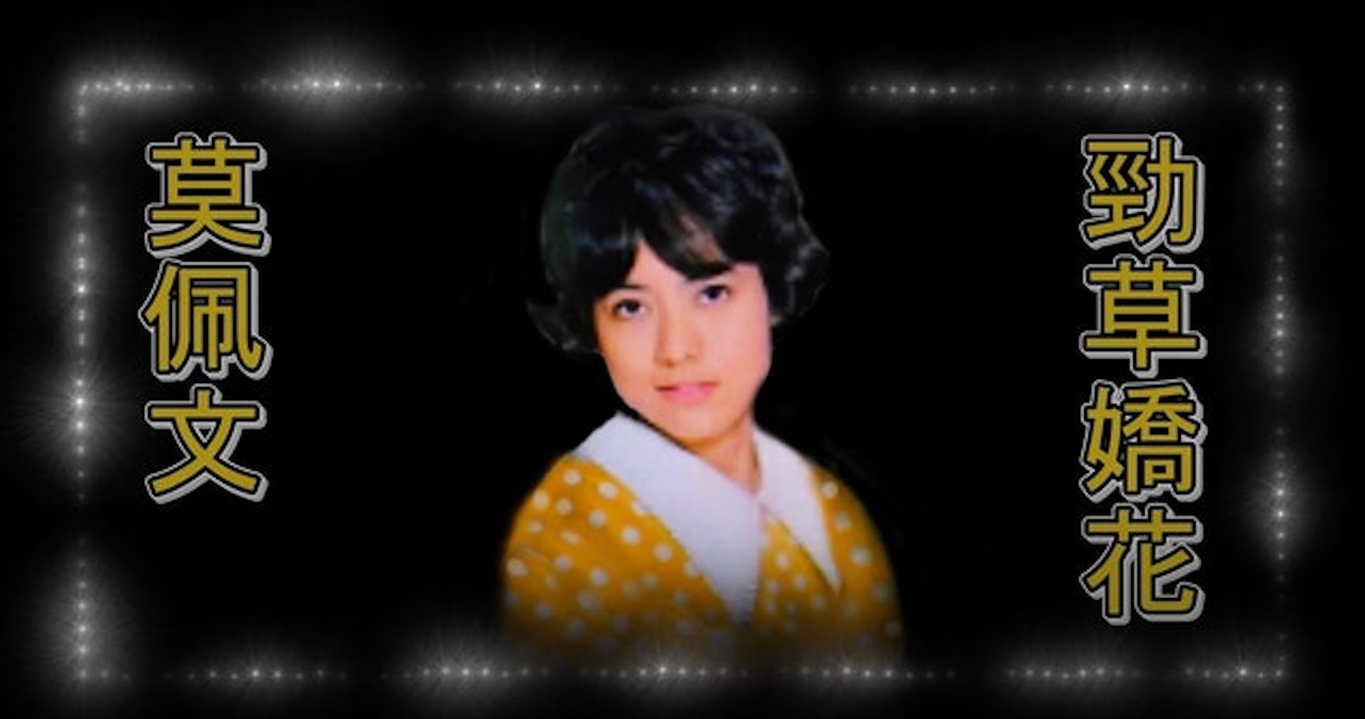 76歲老戲骨摔倒「緊急送醫」！獨居出事「4子女沒人願理」老友嘆：拜託來探望爸爸
