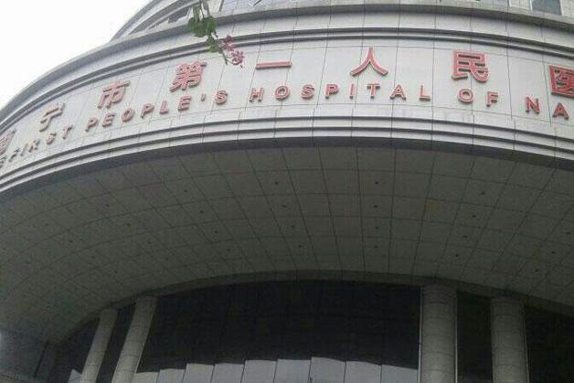 一周內第二起！27歲醫生「院內廁所輕生亡」　5天後「實習生吞藥」竟為同一原因