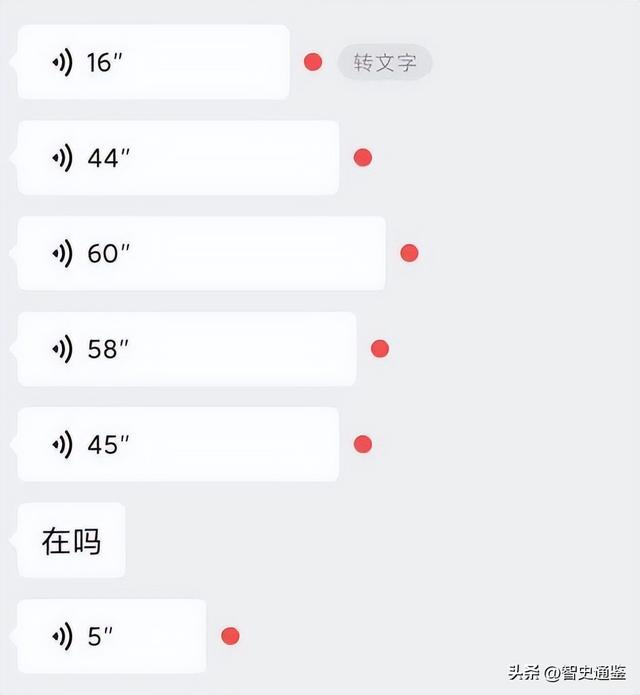 我們班感情好！今年同學聚會「班長說以後改成AA制」　每人要出1200元「沒多久我再打開群組」無言了