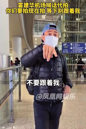 咖啡廳遇超帥大叔！一抬頭「是大咖男神」　親自掌鏡自拍「下秒超親民舉動」哭了：像好朋友