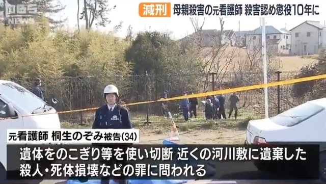 崩潰弒母！她解脫喊「我打倒怪物了」：終於鬆一口氣　心聲震撼社會「法官也同情她」