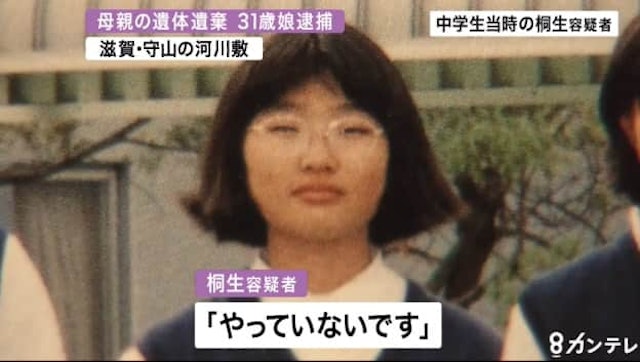 崩潰弒母！她解脫喊「我打倒怪物了」：終於鬆一口氣　心聲震撼社會「法官也同情她」