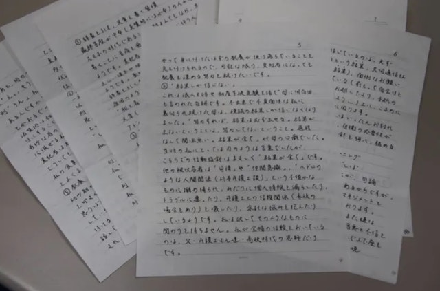 崩潰弒母！她解脫喊「我打倒怪物了」：終於鬆一口氣　心聲震撼社會「法官也同情她」