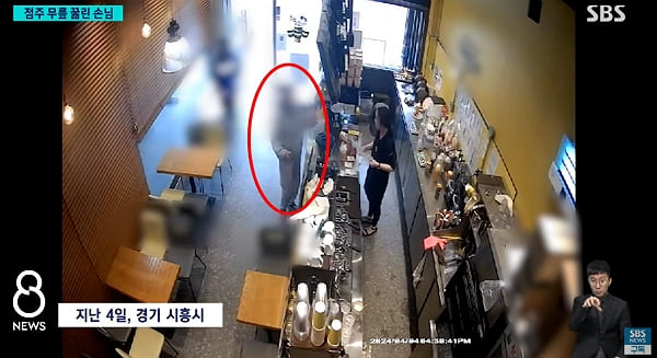 點外送沒給吸管！奧客「暴怒衝進咖啡廳理論」　怒逼「店長下跪道歉」誇張畫面全被錄