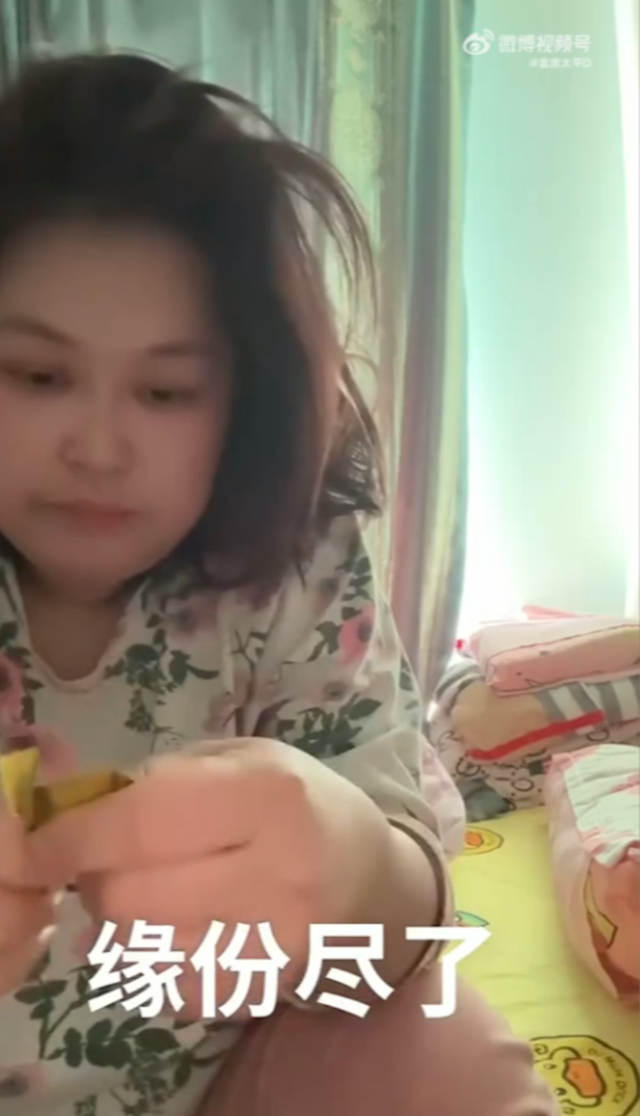 生前自爆出軌懷孕!37歲知名大咖「家中遭殺害」母親也身亡 兇手身分曝光「警方緊急逮捕」