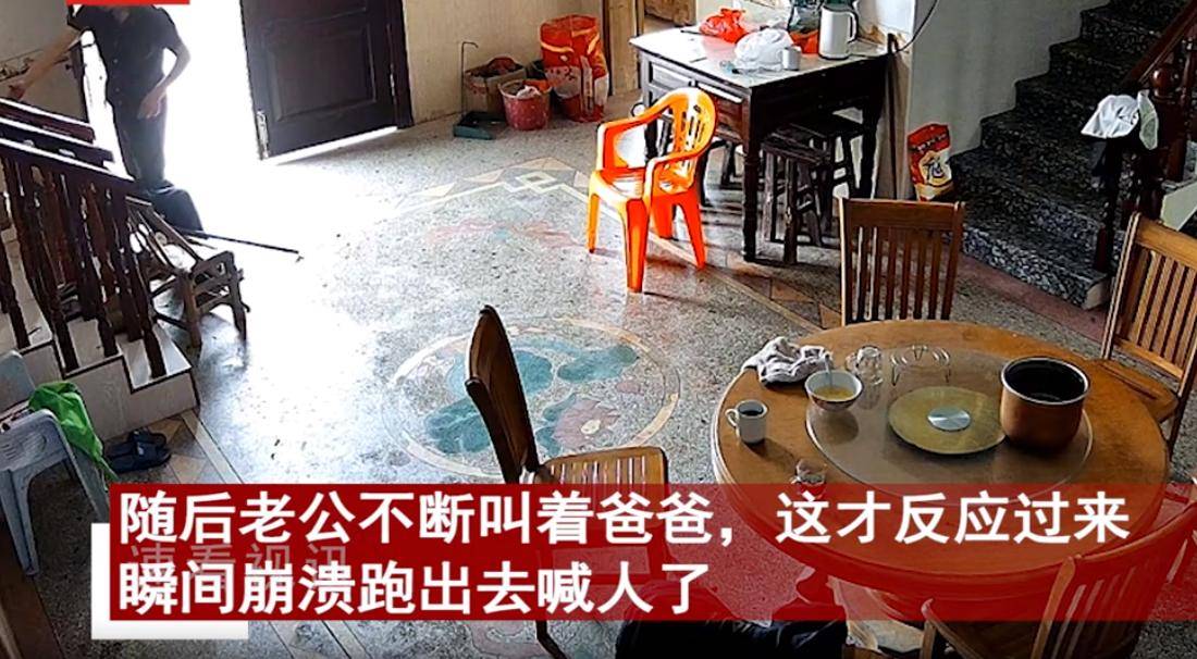 老人開門「突坐下不動」全家隔1小時發現　媳婦「調監視器」目睹最後舉動淚崩