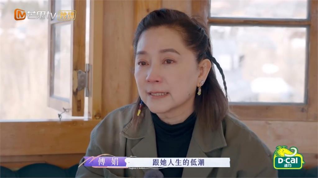 弟弟癌逝！傅娟自爆「抗癌5年」躺床上8個月　「泛淚告白三女兒」淚灑攝影棚