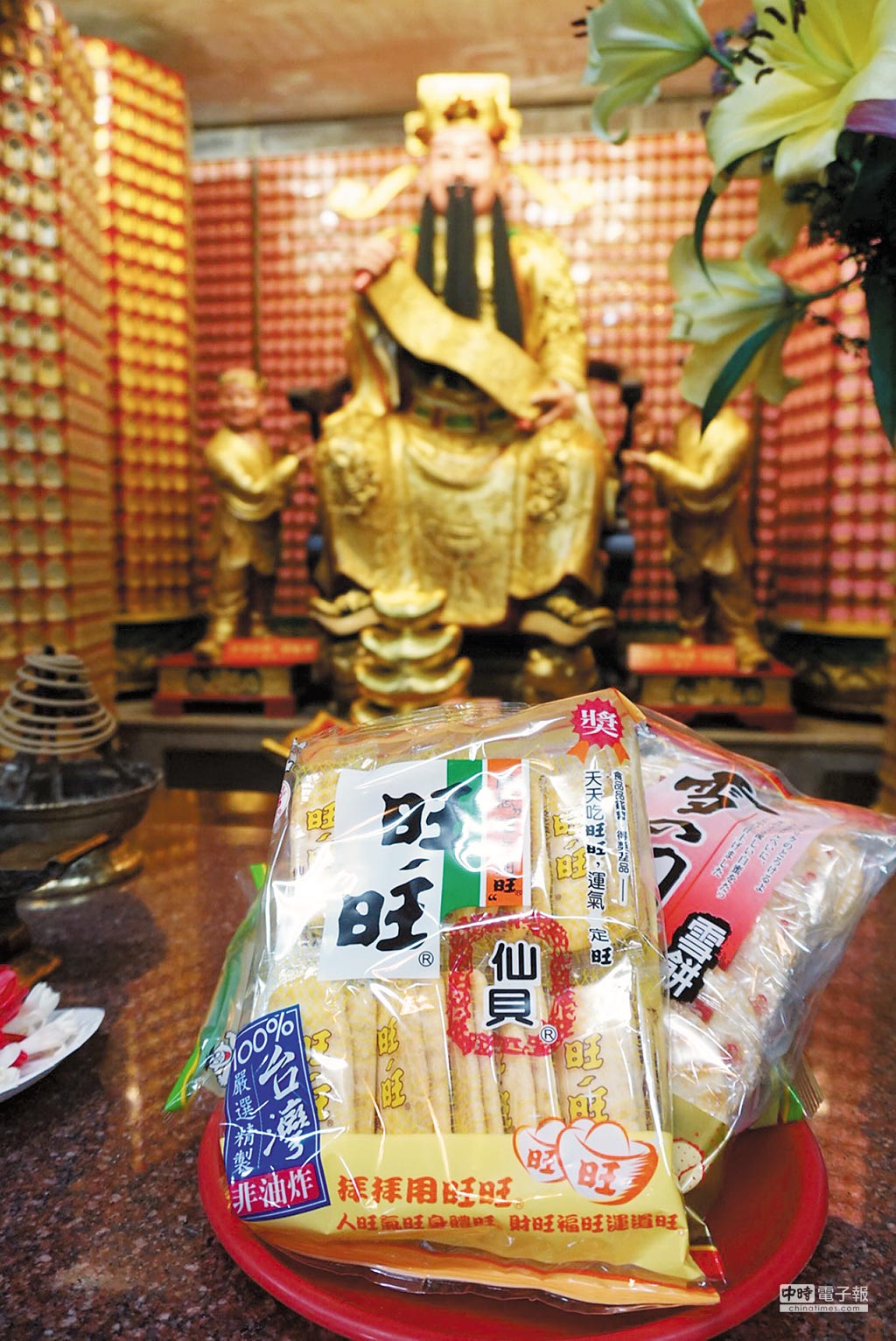 財神爺誕辰！「4生肖補財庫」簡單靠一招　「一類人拜拜最靈驗」有求必應