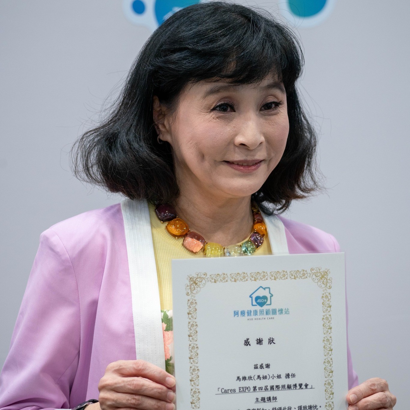 罹不死癌症「血都黑的」！60歲女星解脫不了「好像人間煉獄」...