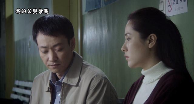 和媽媽同住12年！她突離世「老婆表現很平淡」很介意　「直到岳母病了」才恍然大悟
