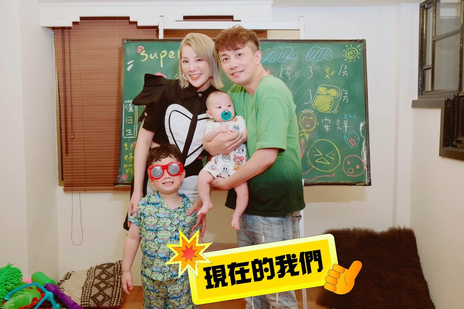 老婆是郭婷筠！台語歌手遇氣爆「全身40%燒燙傷」　「住院1個月」不敢脫衣