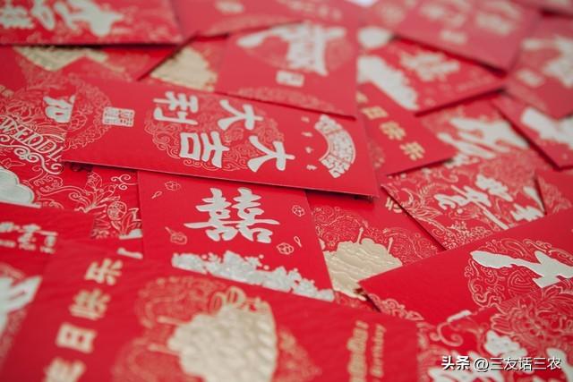 同事兒子結婚！他開心報喜「我包紅包卻沒邀我去吃喜宴」　 3個月他父親過世又找上我「我一句話讓他臉垮」