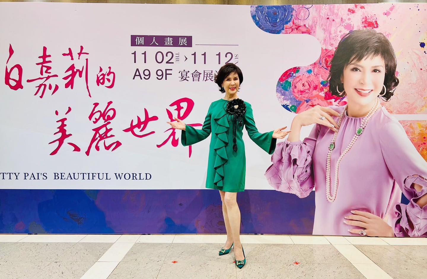 定居台灣4年！白嘉莉「一早拋喜訊」嗨翻粉絲　公開「五星級飯店養老開銷」比台北買房更讚