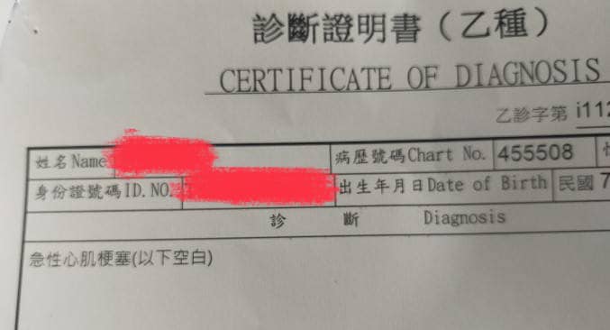 夢到已逝媽！司機淚訴「媽媽突載他回家」　醒來後「收到一張診斷書」大哭感謝
