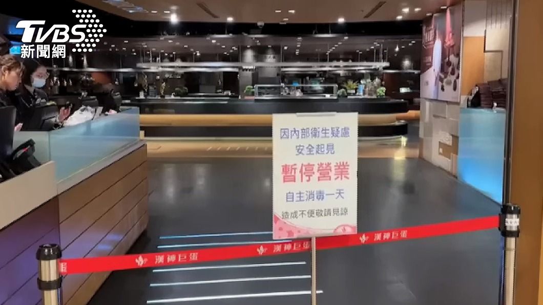 又爆食安意外！自助buffet「疑生熟食混用」　案例暴增36人「吃完回家爆拉肚子」衛生局出手了
