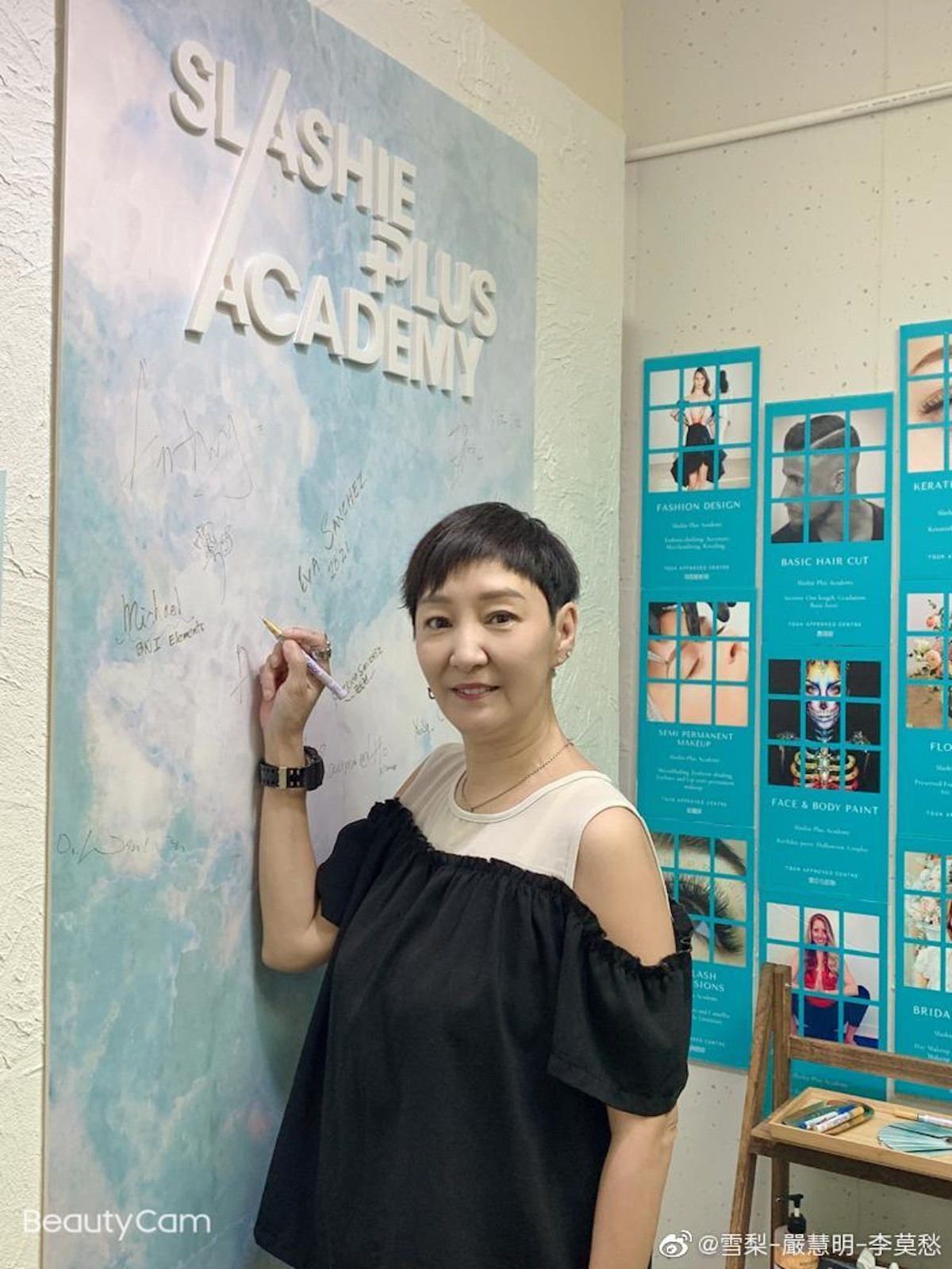初戀是張國榮！她愛上已婚男星「17歲被騙生子」　傻傻等名分「59歲現身皮垂肉鬆」