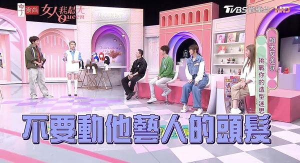 主持23年第一次！藍心湄見「女星耍大牌」動怒不忍了　當場喊卡：「不要錄了！」