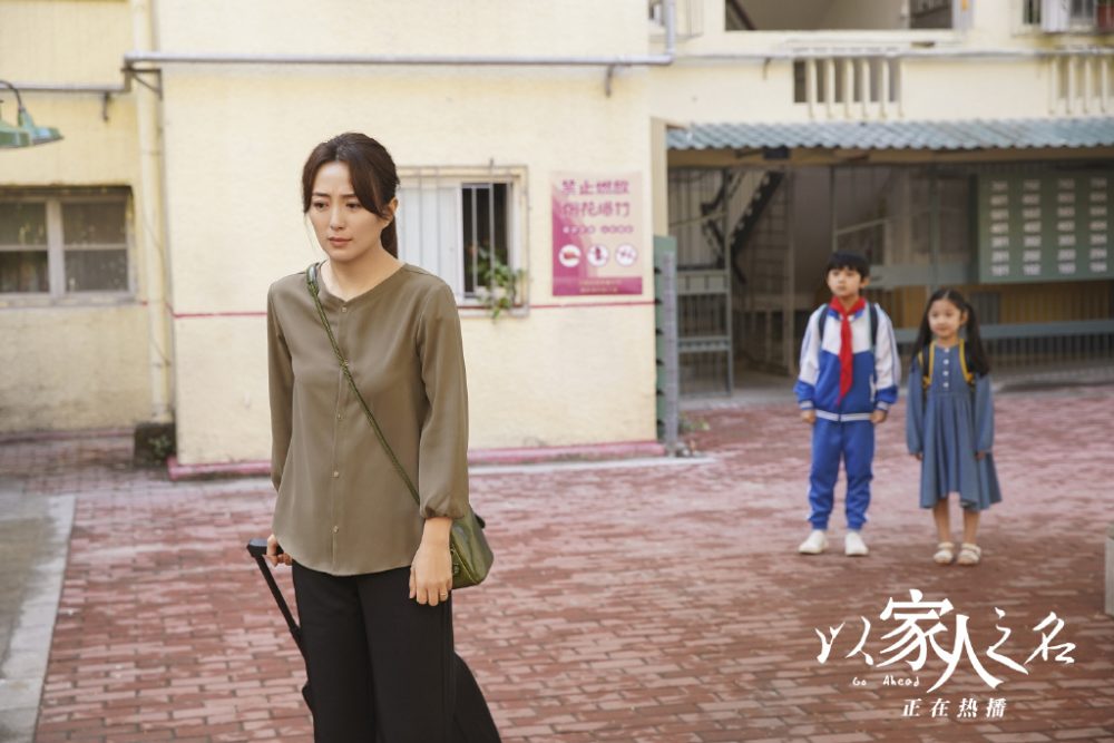 丈夫去世12年！她不肯改嫁「遭酸是婆婆有錢」　婆婆走後村民愣住