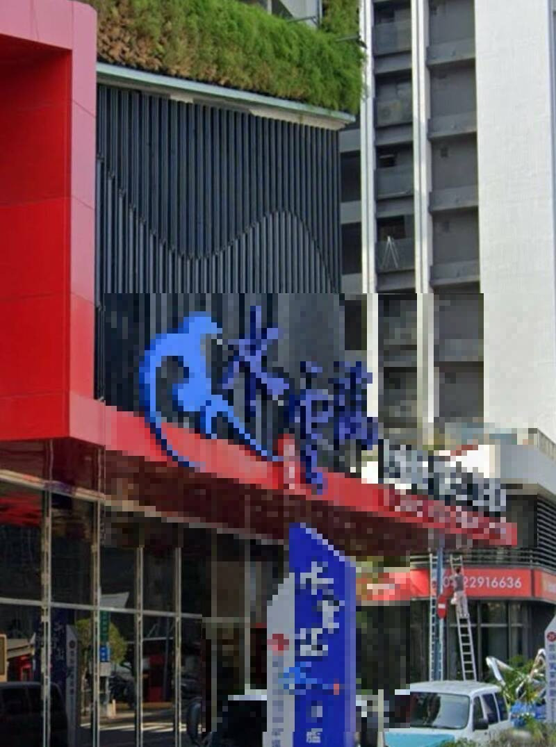 台中摩鐵傳命案！55歲男「帶31歲輕熟女開房」突倒地暴斃　警方「通知妻子到場」她悲吐心聲