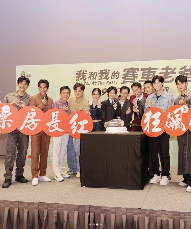 赴陸1年沒收入！台灣男神「黯然回台」繳不出房租　「當助理開車」曝喜訊：等了8年