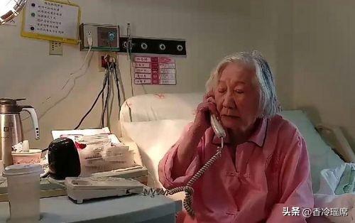 為家辛苦一輩子！我問90歲重病母親「媽，我不救妳了，你會怪我嗎？」　母親的回答「成了我心中一生的潮濕」