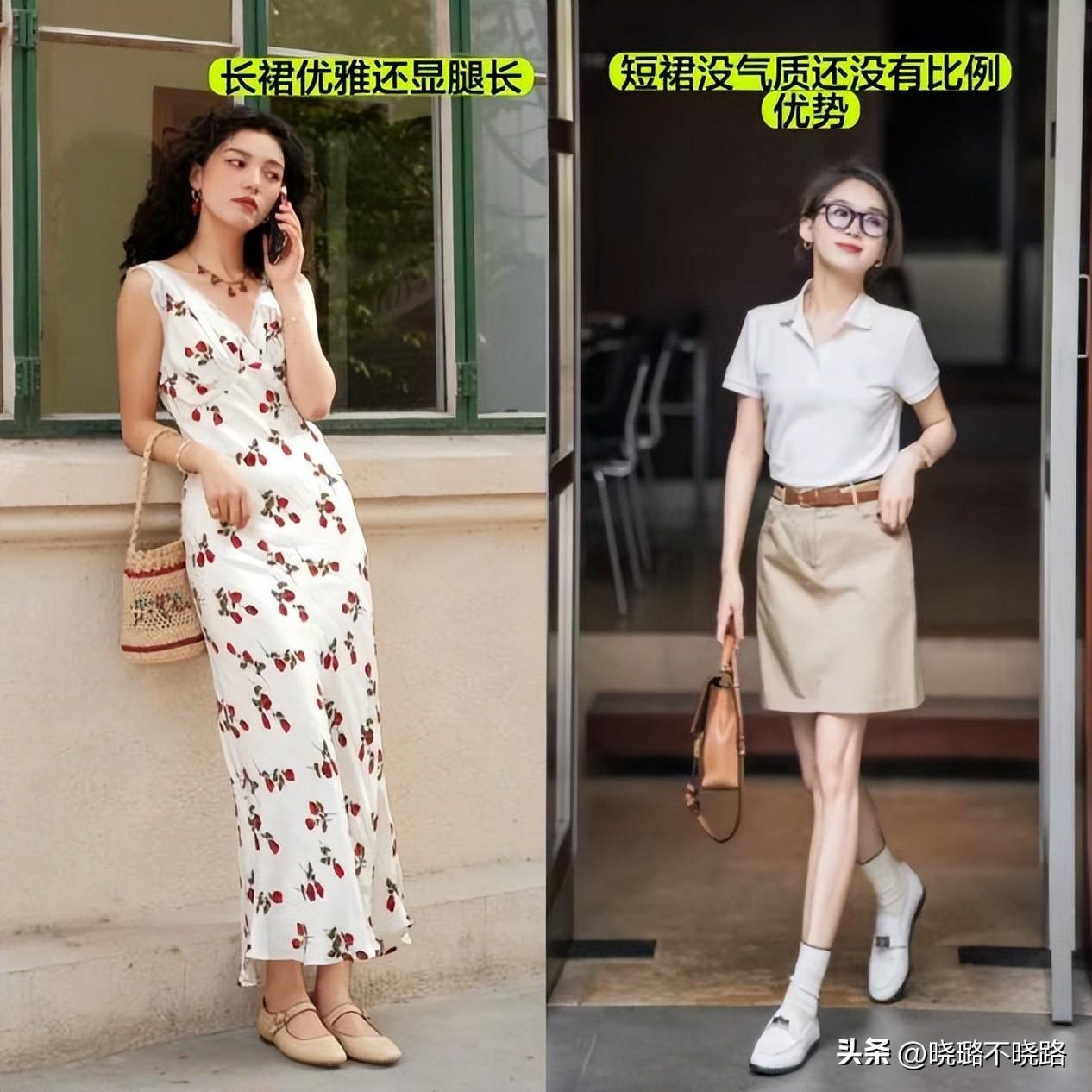 今夏最舒適穿搭！「裙子+它」好看顯瘦　適合30~55歲女人：優雅又時髦