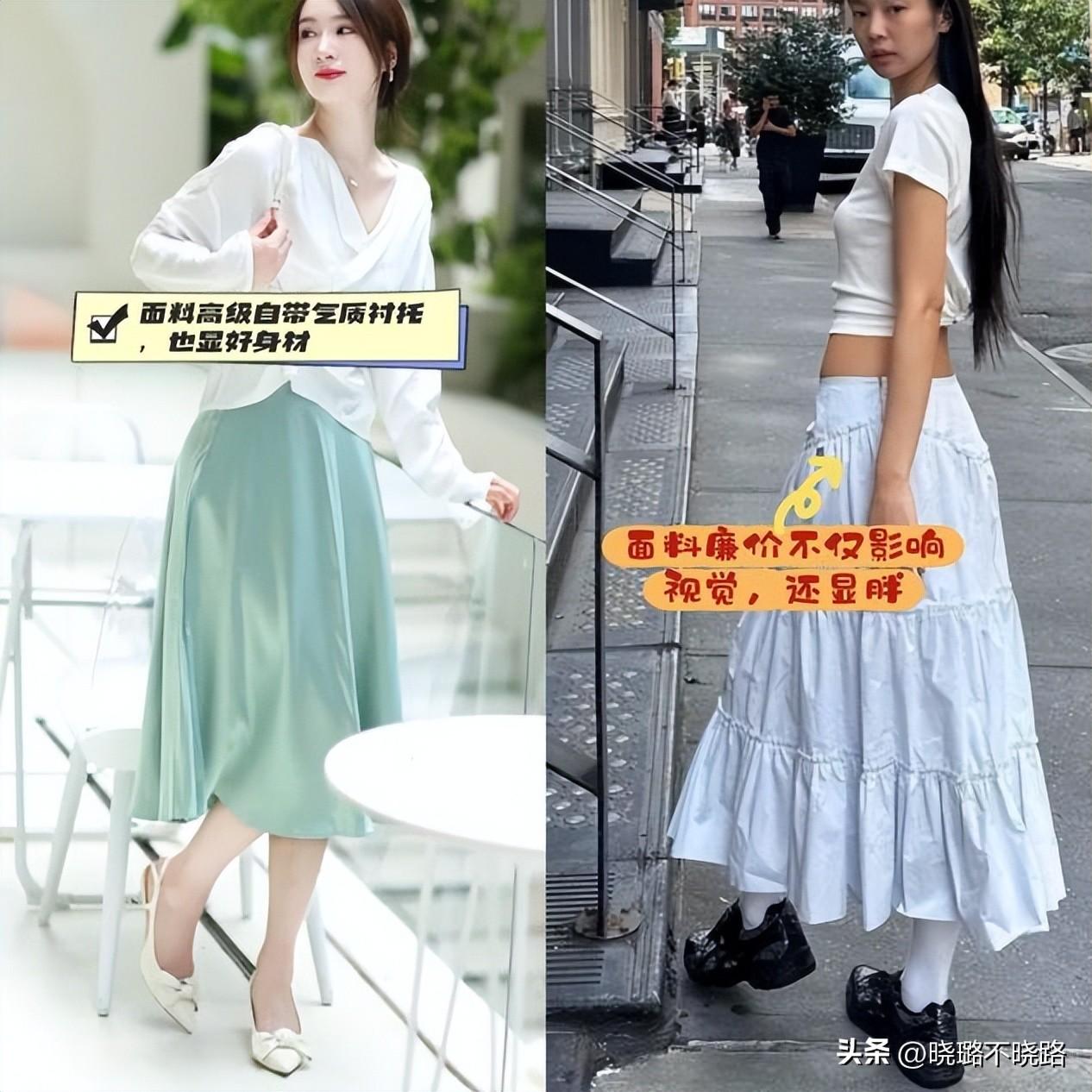 今夏最舒適穿搭！「裙子+它」好看顯瘦　適合30~55歲女人：優雅又時髦