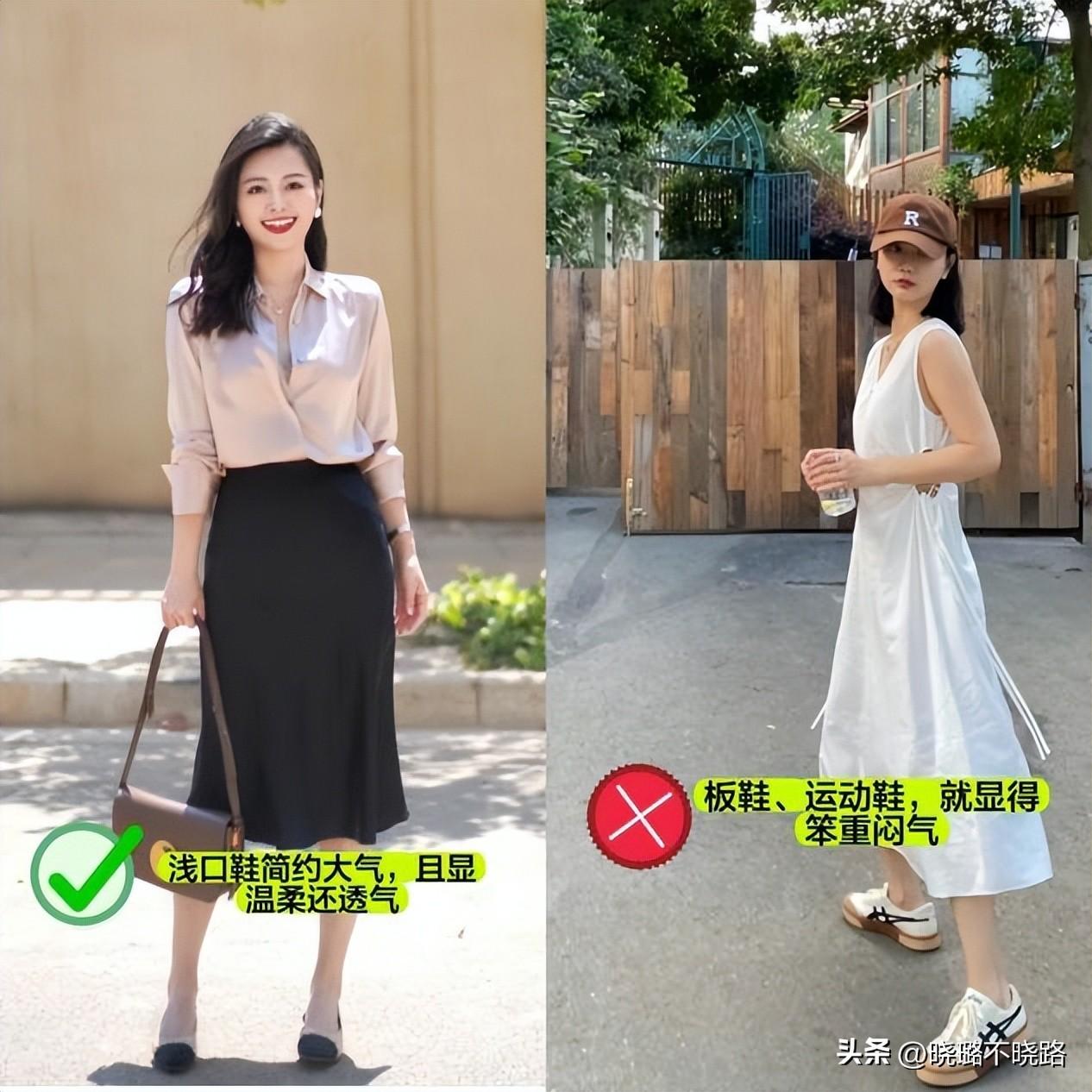 今夏最舒適穿搭！「裙子+它」好看顯瘦　適合30~55歲女人：優雅又時髦