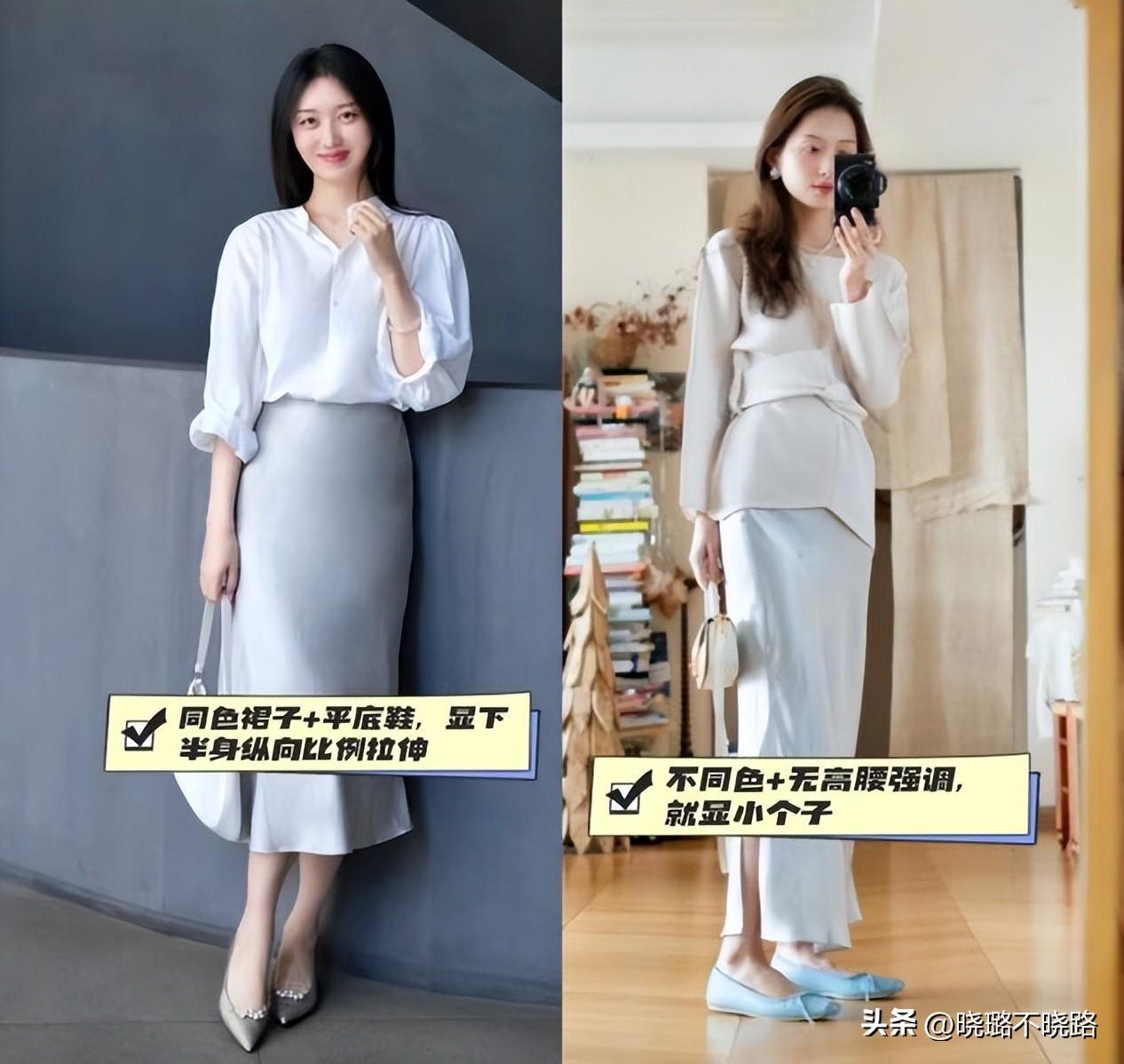 今夏最舒適穿搭！「裙子+它」好看顯瘦　適合30~55歲女人：優雅又時髦