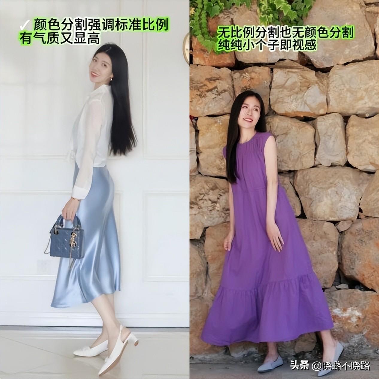 今夏最舒適穿搭！「裙子+它」好看顯瘦　適合30~55歲女人：優雅又時髦