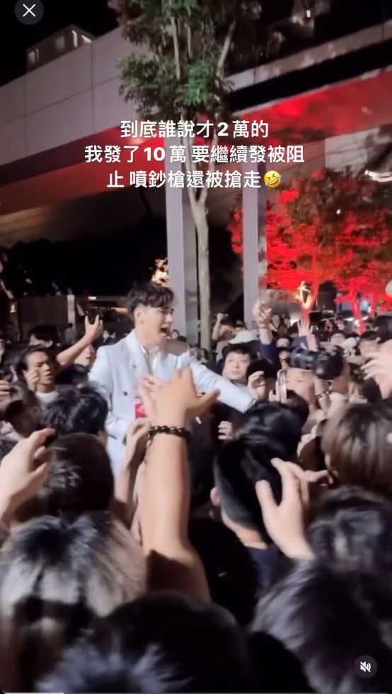 北市驚傳台版梨泰院事件！網紅「狂撒10萬現金」3千人擠爆瘋搶　現場恐怖畫面曝光「警方出手了」
