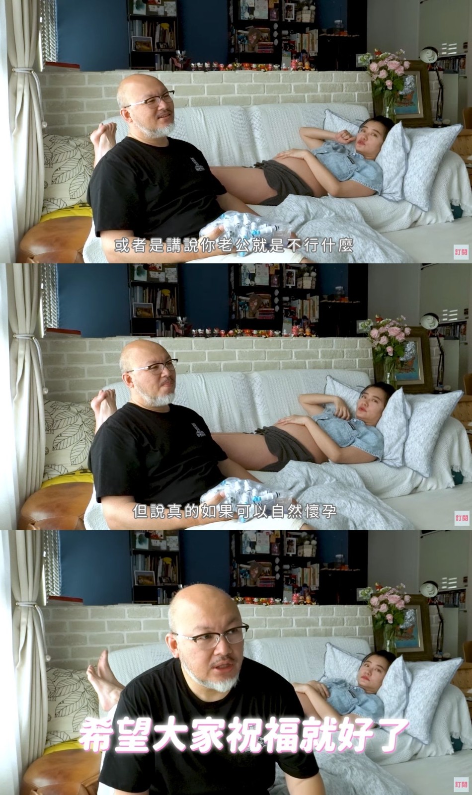 44歲趙小僑高齡產女後驚喜宣布拼二胎！歷經千針試管終迎寶貝女兒，母愛滿溢再添新成員❤️