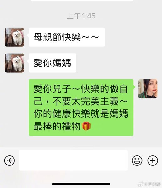 哈林現身紐約！22歲愛子「提前1年大學畢業」　「前妻也受邀出席」合照曝光