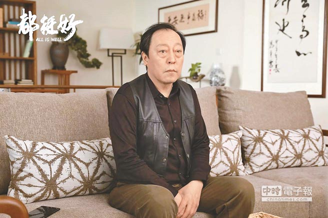 找到第二春！65歲老人「新婚第一天崩潰」：太得寸進尺　「婚姻維持10天」突劃下句點