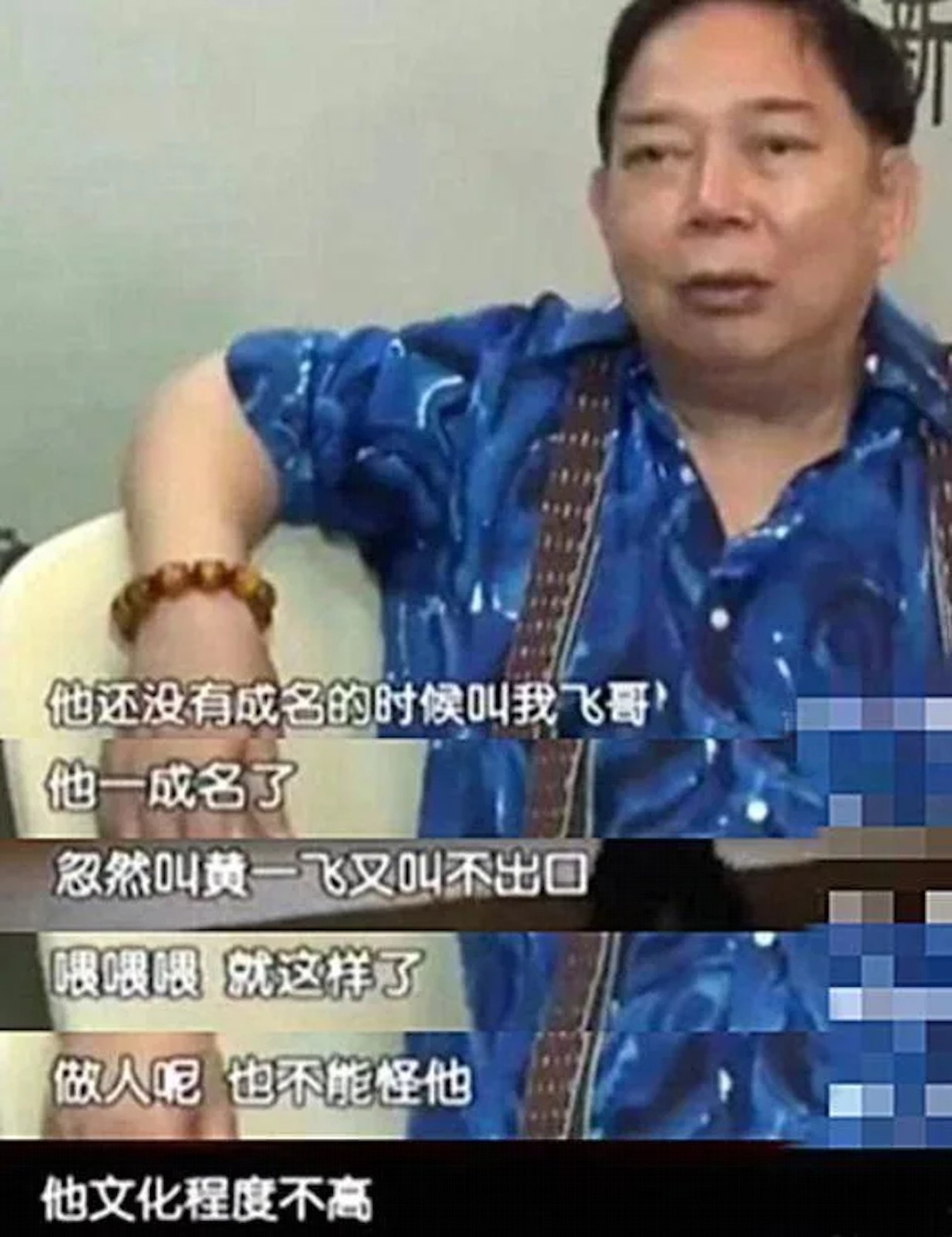 槓上影視一哥！資深綠葉「演戲被砸30小時」氣揭真相　網酸晚節不保「只會拍爛片」