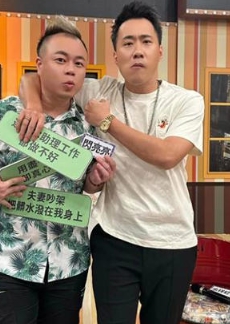 飆罵翻臉經紀人！余祥銓遭爆「夫妻表面恩愛」　他淚控「為了你陪酒還被嫌」：潑盡髒水