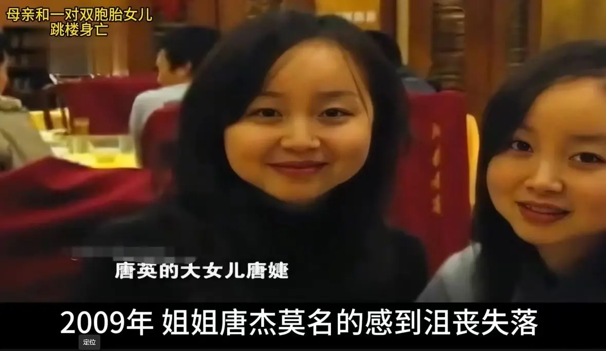 不到1周開學母跳樓！10年後雙胞胎女兒「也以同樣方式結束生命」　原因太唏噓：獨留老父親一夜白頭