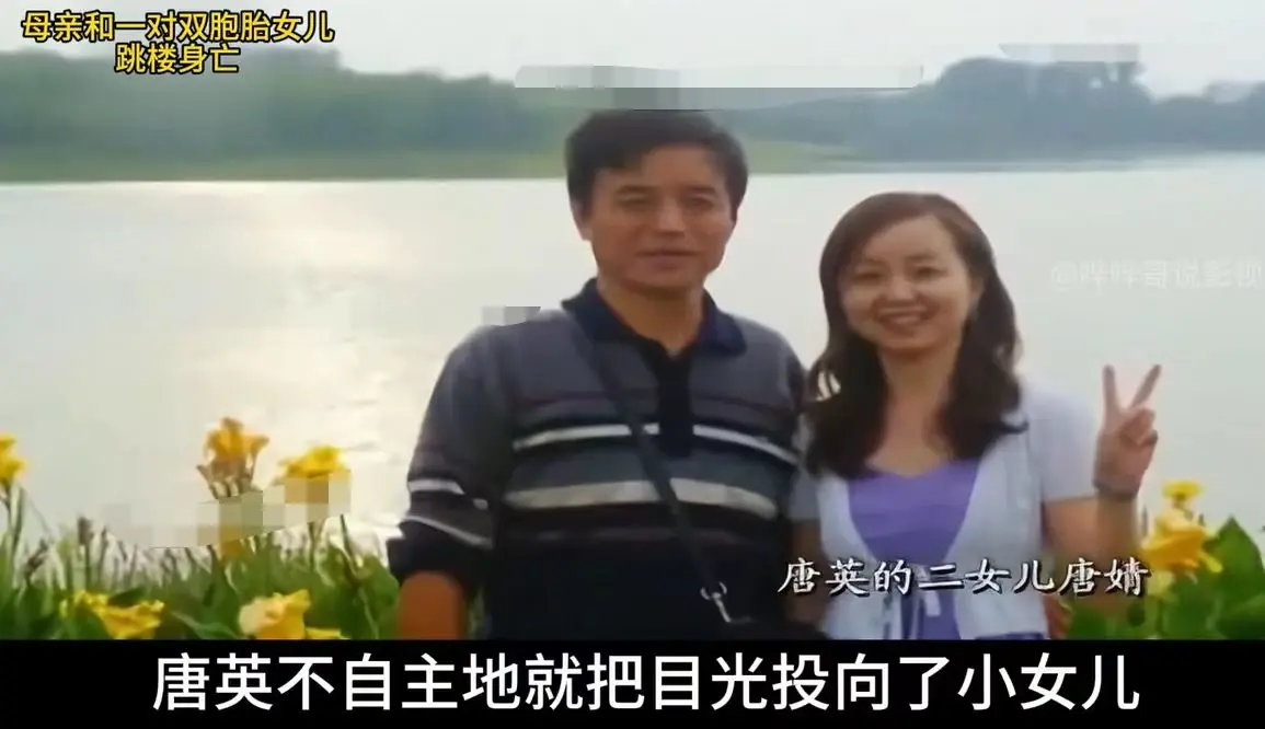 不到1周開學母跳樓！10年後雙胞胎女兒「也以同樣方式結束生命」　原因太唏噓：獨留老父親一夜白頭