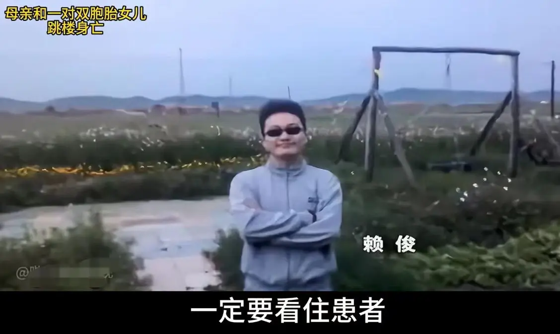 不到1周開學母跳樓！10年後雙胞胎女兒「也以同樣方式結束生命」　原因太唏噓：獨留老父親一夜白頭
