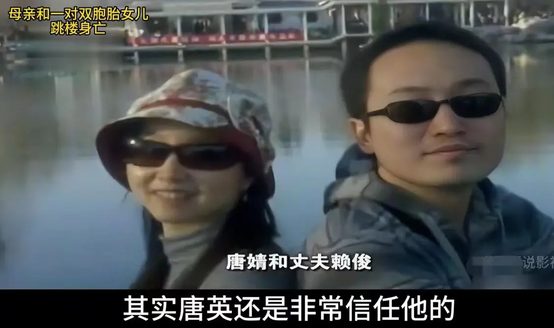 不到1周開學母跳樓！10年後雙胞胎女兒「也以同樣方式結束生命」　原因太唏噓：獨留老父親一夜白頭