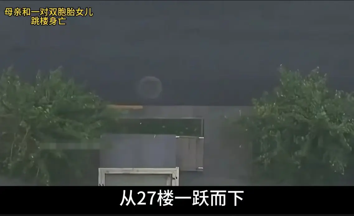 不到1周開學母跳樓！10年後雙胞胎女兒「也以同樣方式結束生命」　原因太唏噓：獨留老父親一夜白頭