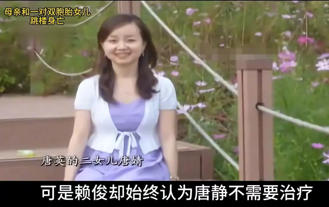不到1周開學母跳樓！10年後雙胞胎女兒「也以同樣方式結束生命」　原因太唏噓：獨留老父親一夜白頭