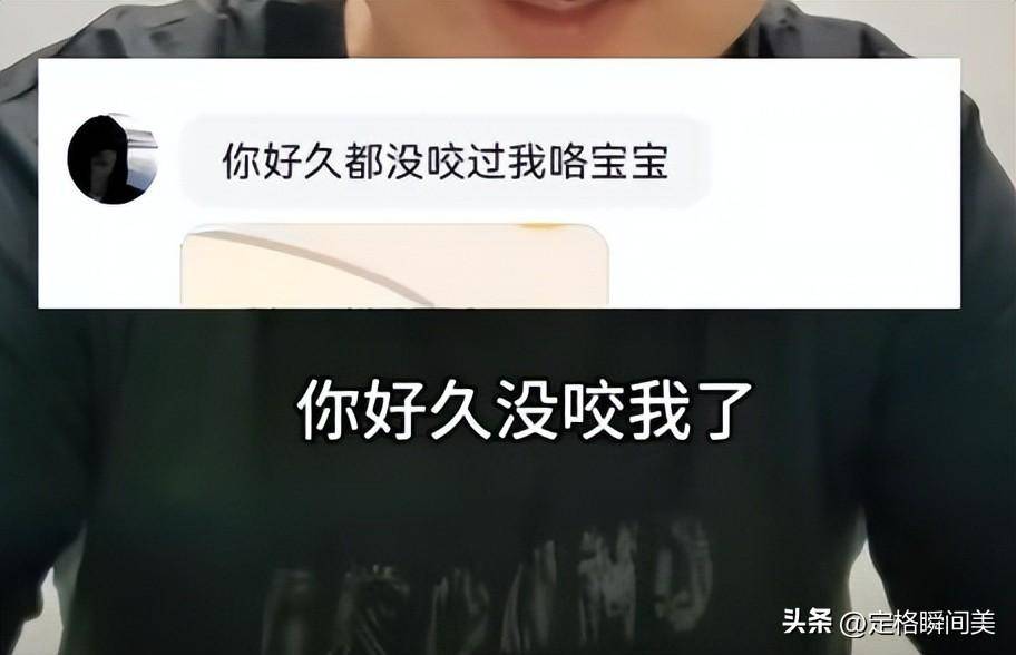 閃婚1個月「老婆跑了」！他拍影片「求退還27萬聘金」網友聽完一面倒...