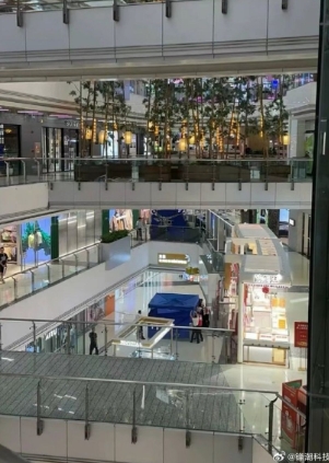 百貨傳墜樓!女子「身穿紅衣跳6樓亡」 生前「千字遺書」怒控:化成厲鬼報仇